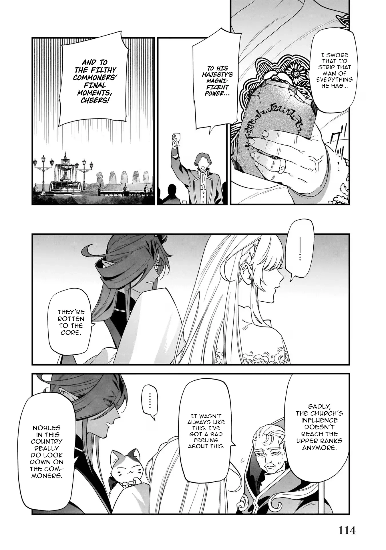 My household became independent because it was said to be useless! Chapter 12 - page 8