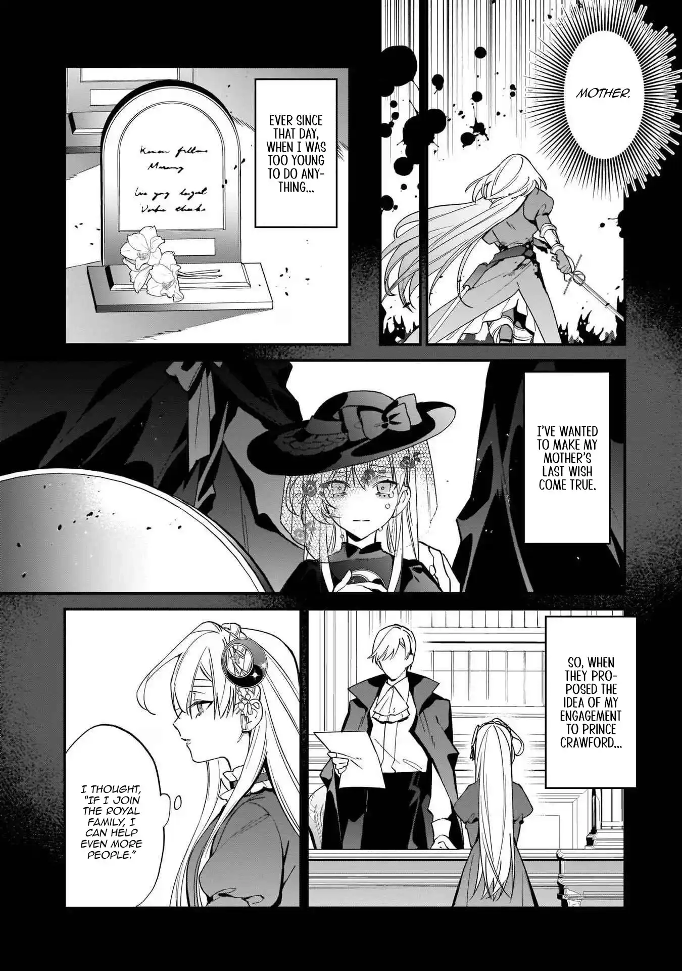 My household became independent because it was said to be useless! Chapter 13 - page 16