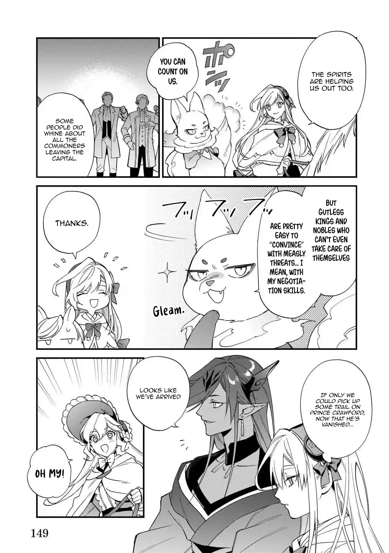 My household became independent because it was said to be useless! Chapter 13 - page 20