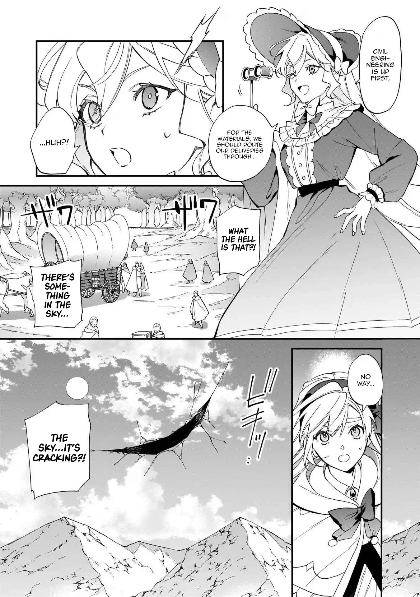 My household became independent because it was said to be useless! Chapter 13 - page 22