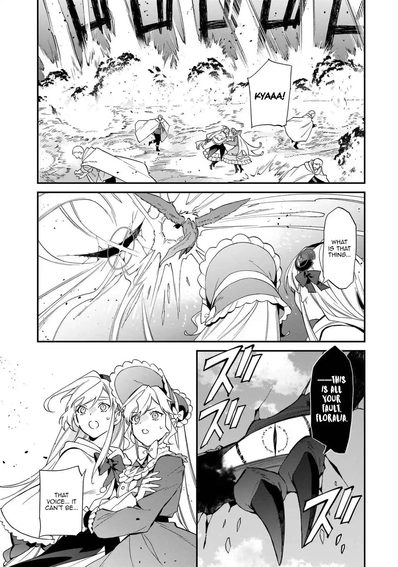 My household became independent because it was said to be useless! Chapter 13 - page 24