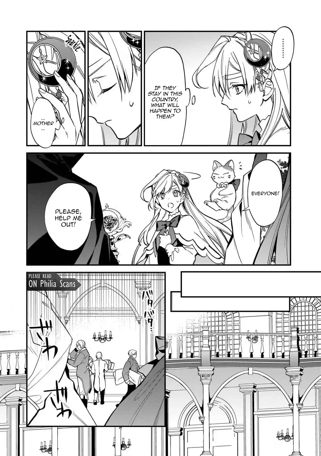 My household became independent because it was said to be useless! Chapter 13 - page 7