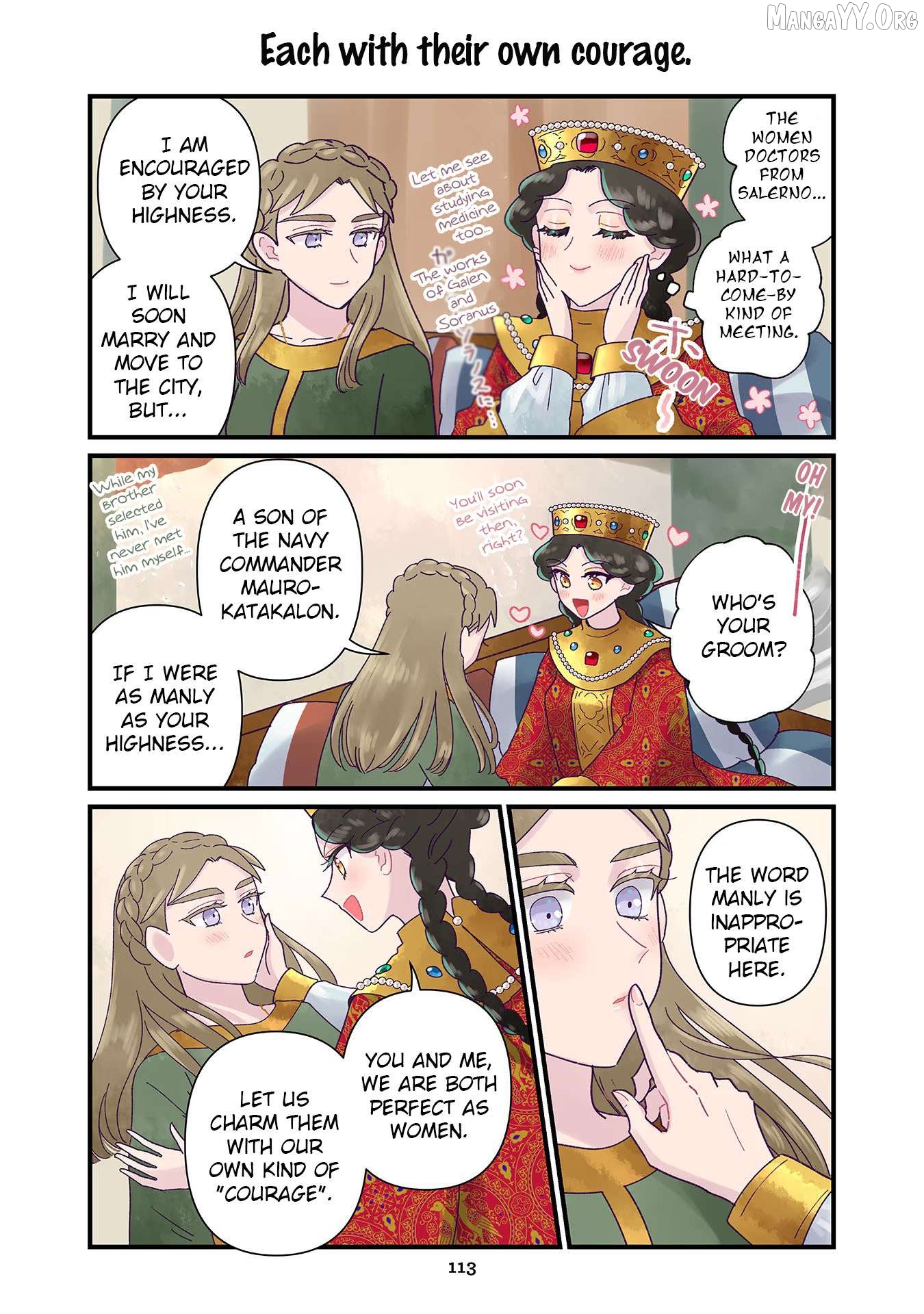 Anna Komnene Chapter 21 - page 1
