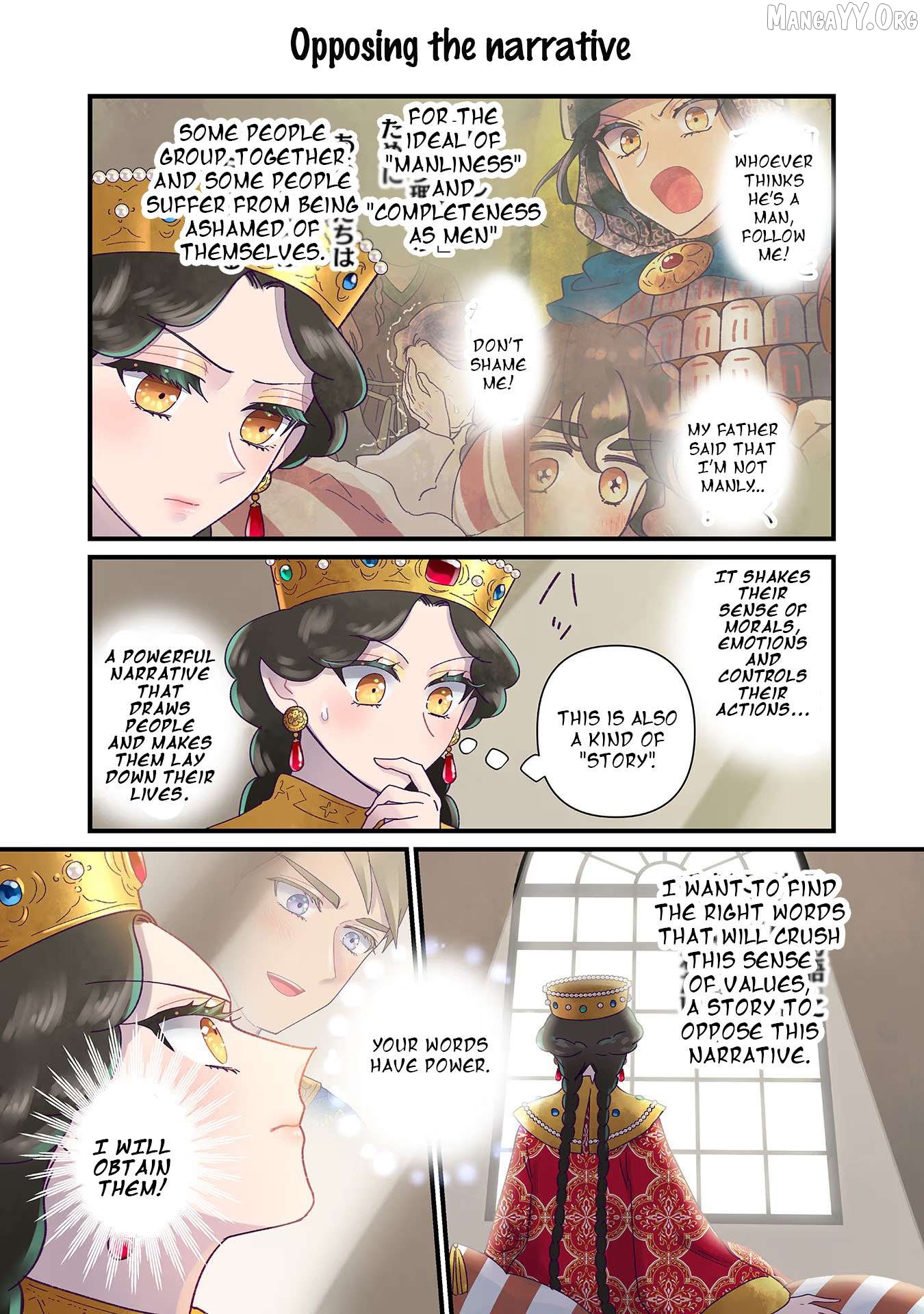 Anna Komnene Chapter 21 - page 2