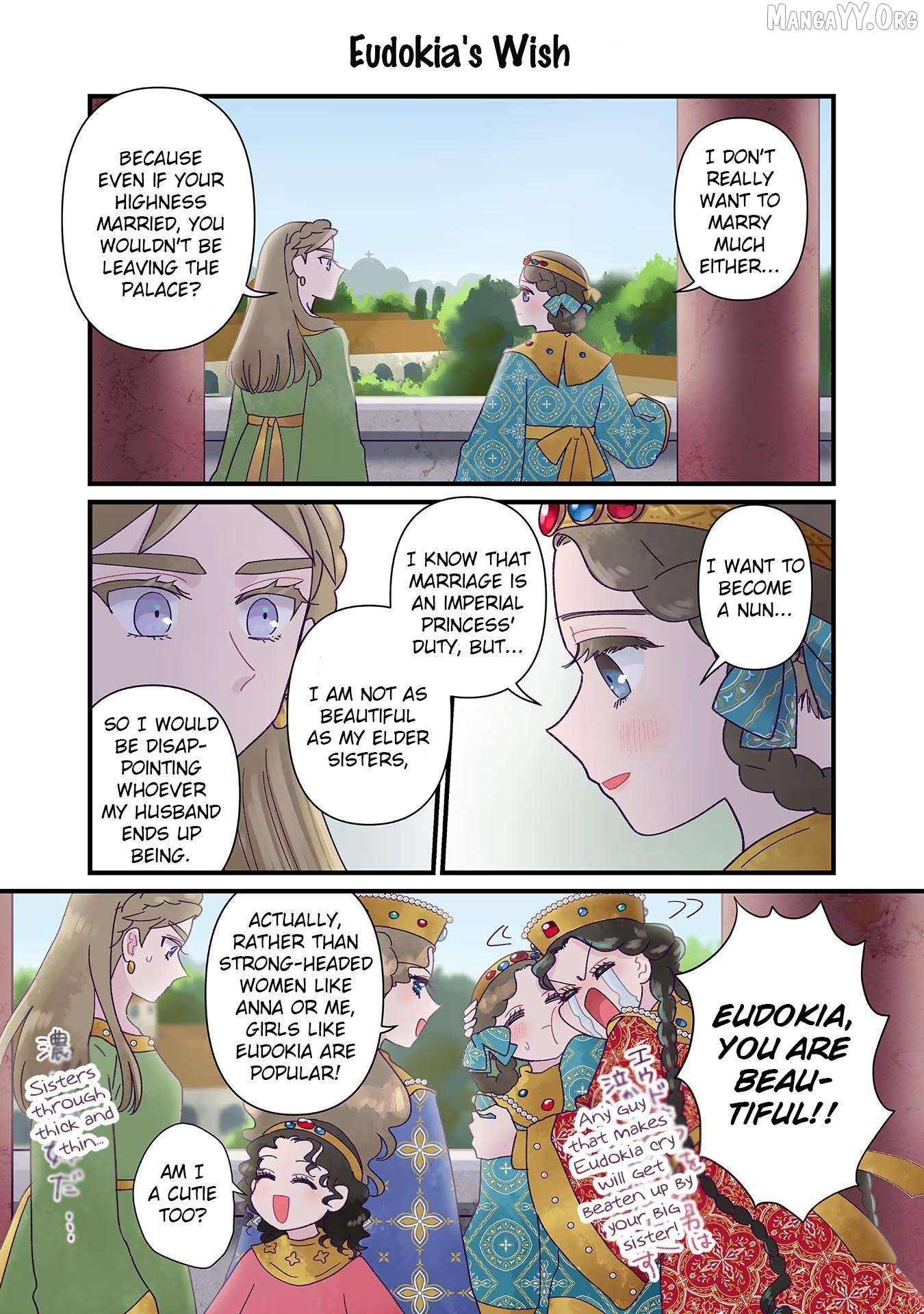 Anna Komnene Chapter 22 - page 11