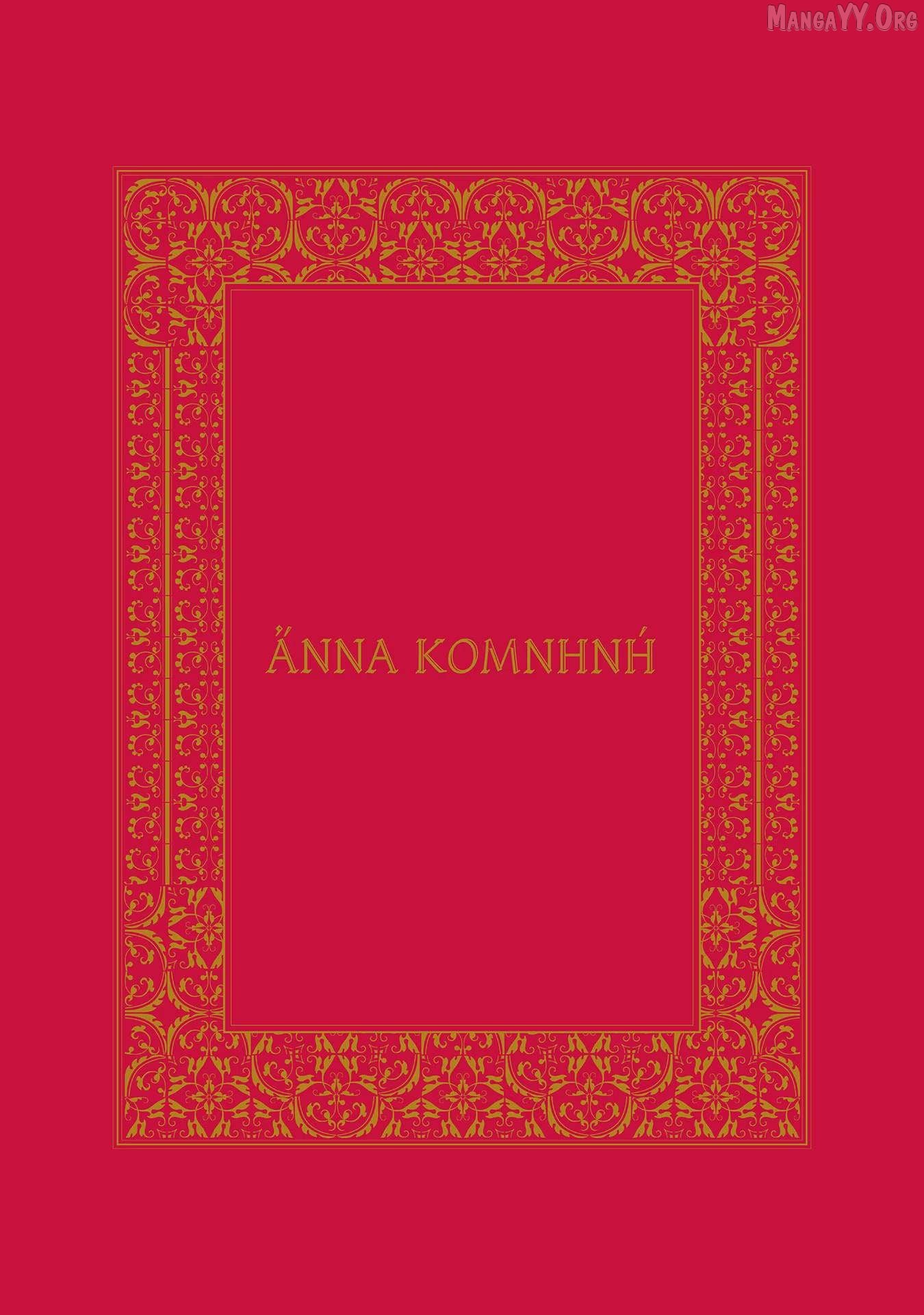 Anna Komnene Chapter 22 - page 5