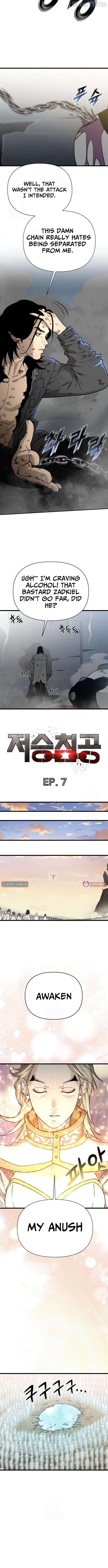 Underworld Invasion Chapter 7 - page 13