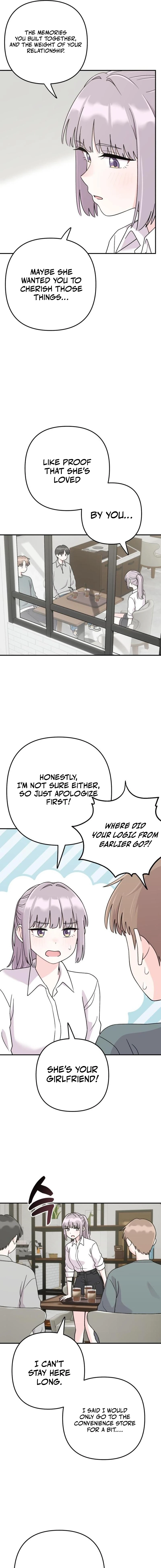 Operation: Heartbeat Chapter 14 - page 5