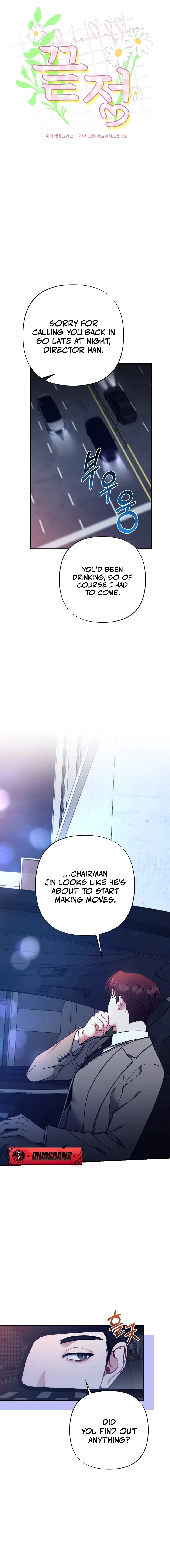 Last Love - Manhwa Chapter 33 - page 12