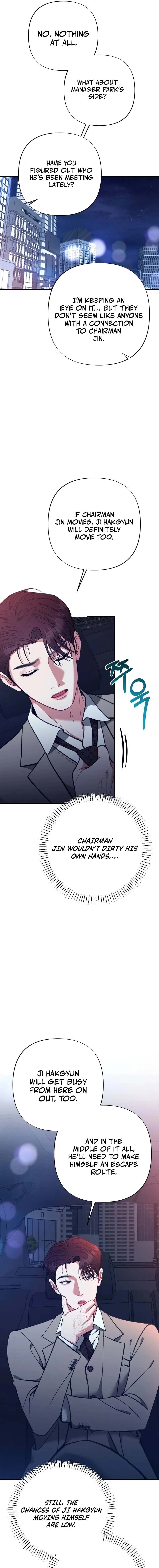 Last Love - Manhwa Chapter 33 - page 13
