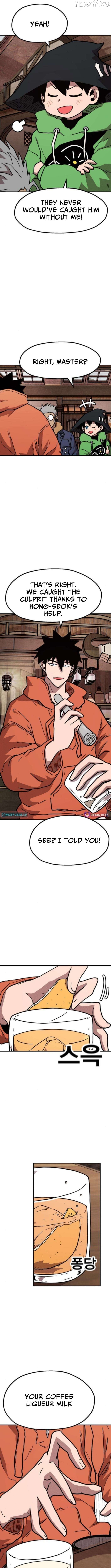 The Boss Is Too Strong Chapter 18 - page 2