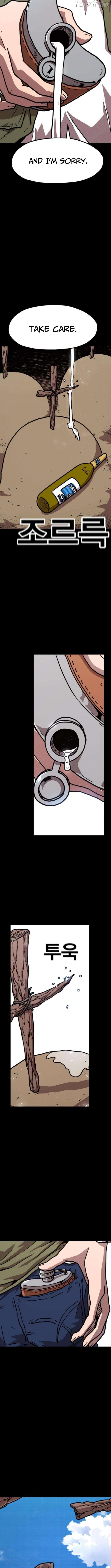 The Boss Is Too Strong Chapter 20 - page 13