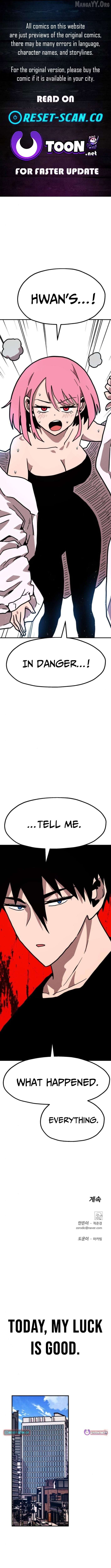 The Boss Is Too Strong Chapter 22 - page 1