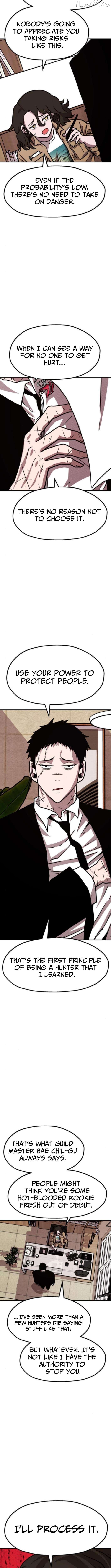 The Boss Is Too Strong Chapter 22 - page 10