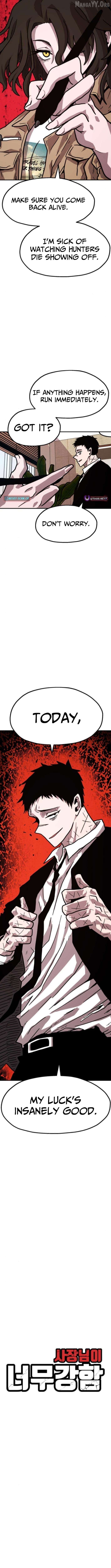 The Boss Is Too Strong Chapter 22 - page 11
