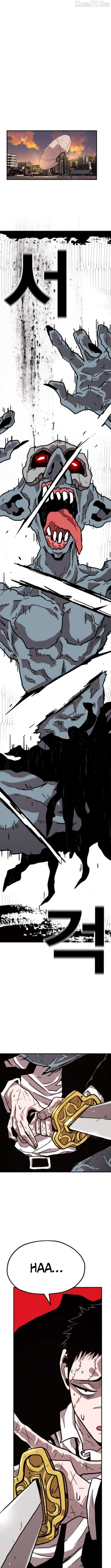 The Boss Is Too Strong Chapter 22 - page 12