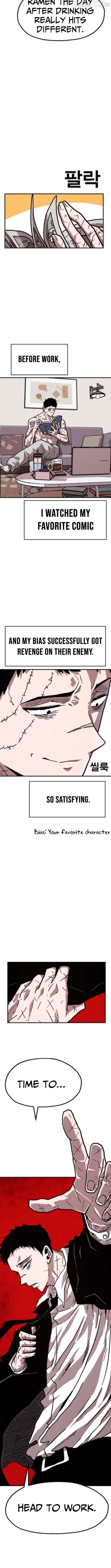 The Boss Is Too Strong Chapter 22 - page 4