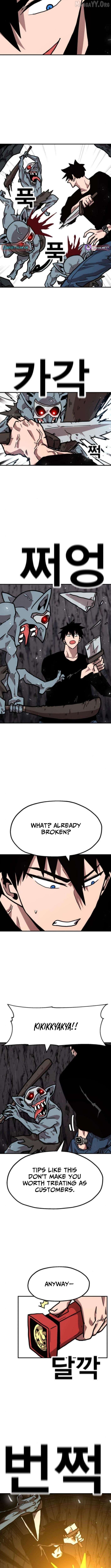 The Boss Is Too Strong Chapter 23 - page 13