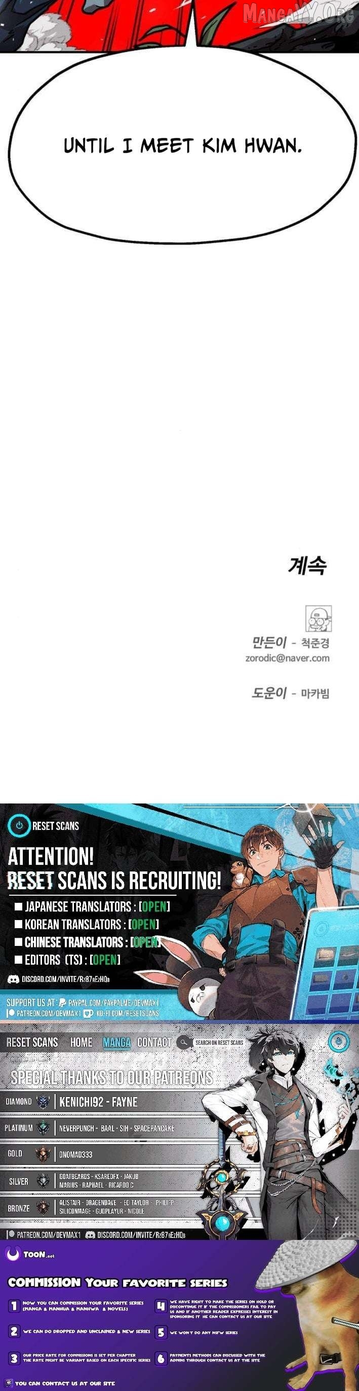 The Boss Is Too Strong Chapter 23 - page 18