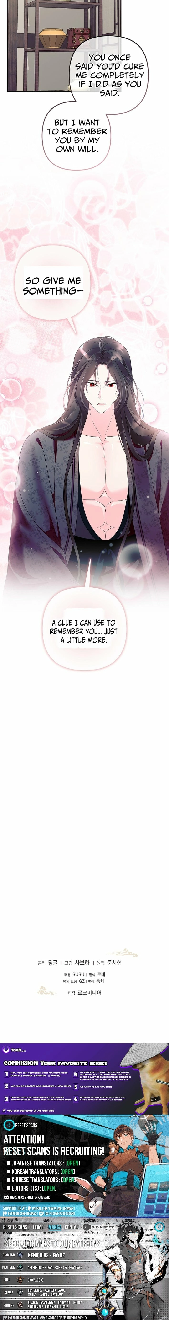 The Time-Limited Baby Doctor Doesn’t Hide The Fact That She’s A Genius Chapter 28 - page 19