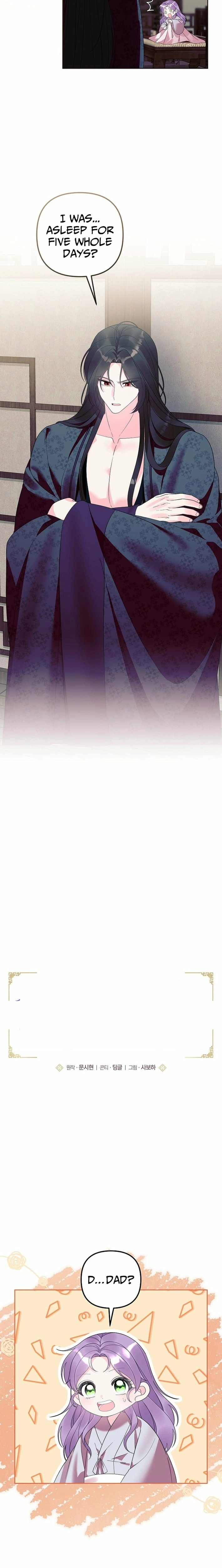 The Time-Limited Baby Doctor Doesn’t Hide The Fact That She’s A Genius Chapter 28 - page 3