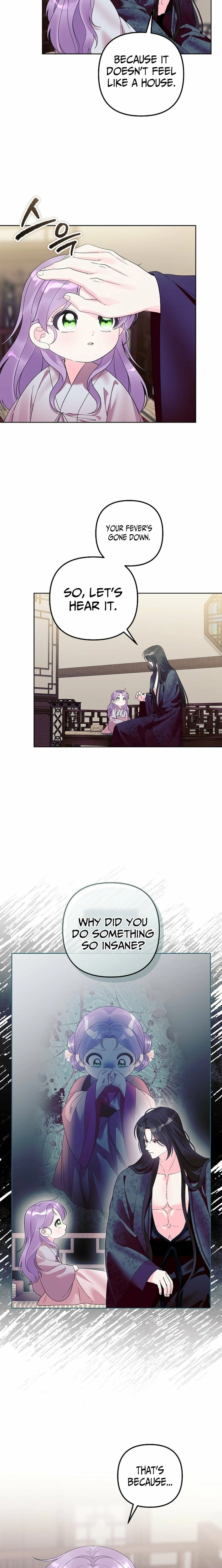 The Time-Limited Baby Doctor Doesn’t Hide The Fact That She’s A Genius Chapter 28 - page 5