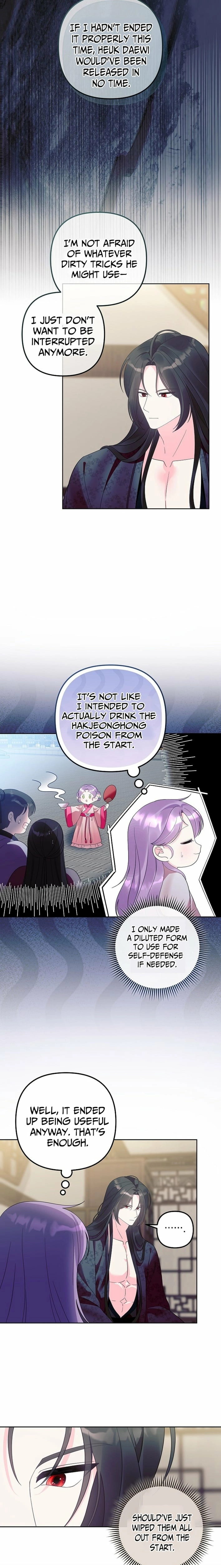 The Time-Limited Baby Doctor Doesn’t Hide The Fact That She’s A Genius Chapter 28 - page 7