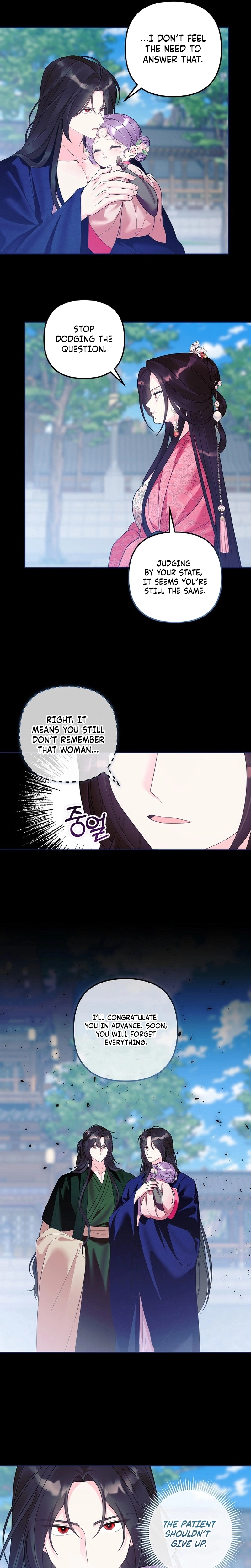 The Time-Limited Baby Doctor Doesn’t Hide The Fact That She’s A Genius Chapter 30 - page 11