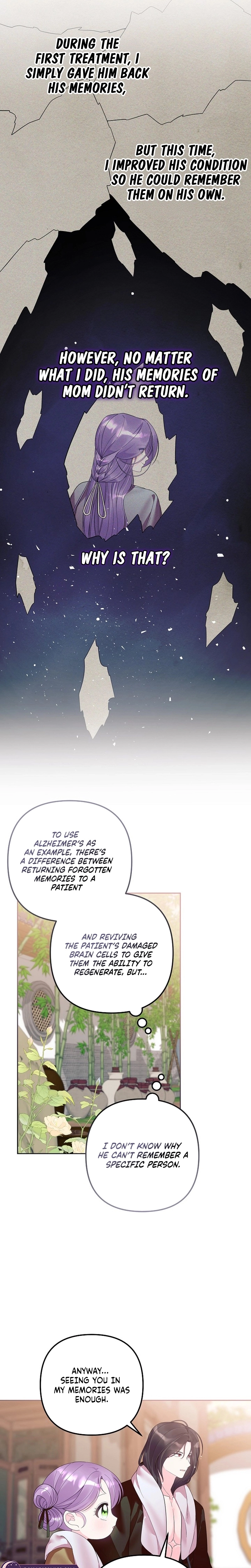The Time-Limited Baby Doctor Doesn’t Hide The Fact That She’s A Genius Chapter 30 - page 6
