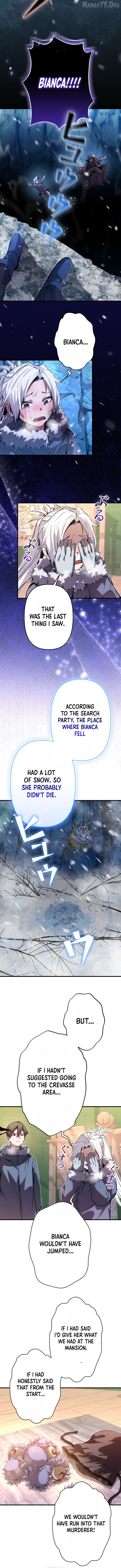I Became a Cheat-Level Skill Thief Chapter 22 - page 12
