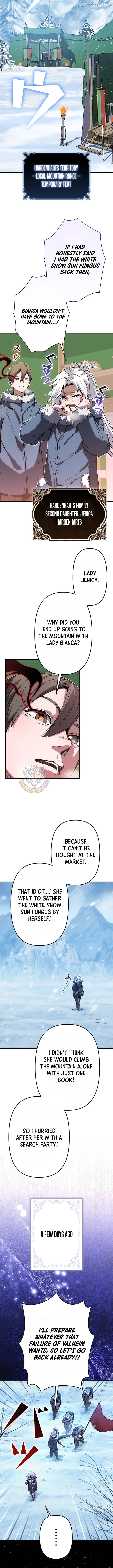 I Became a Cheat-Level Skill Thief Chapter 22 - page 4