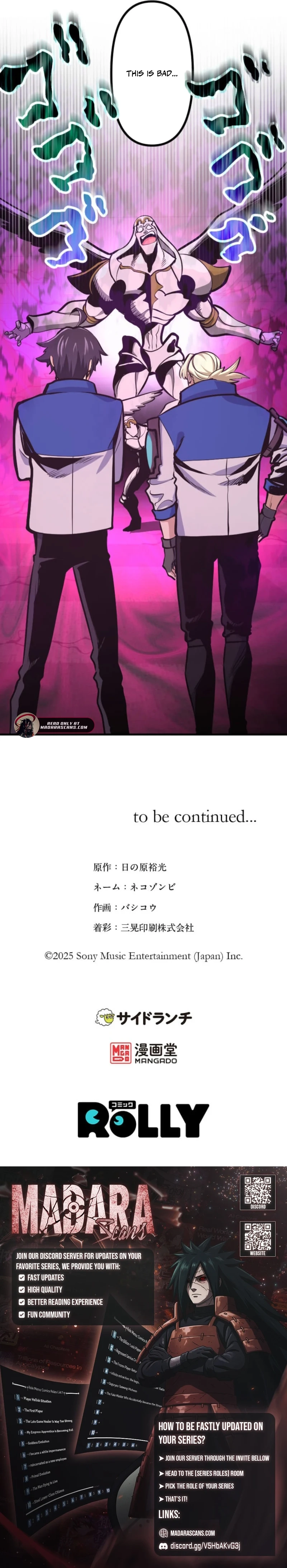 The Reincarnated Demon King Dominates the Modern World Chapter 19 - page 13