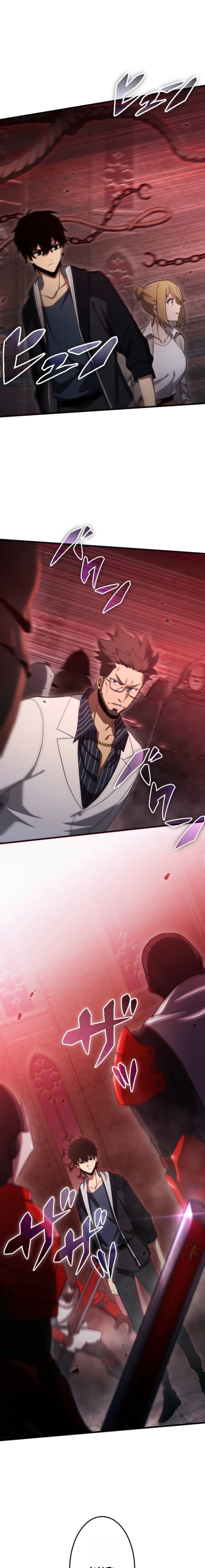 Dead End Demonics: The First Returner Chapter 18 - page 21