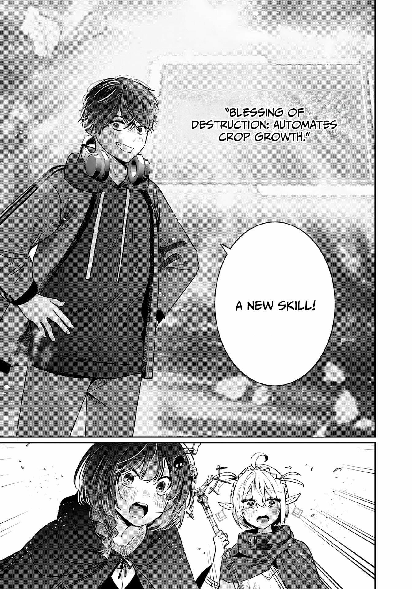 Zenjidou Kougeki (Auto) Skill de Ore Dake Chousoku Level Up: Megami ga Michibiku Taida na Tenseisha no Sakutto Isekai Kouryaku Chapter 3 - page 11