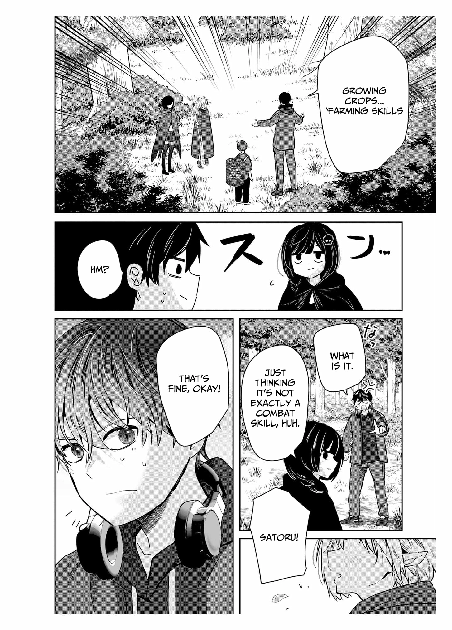 Zenjidou Kougeki (Auto) Skill de Ore Dake Chousoku Level Up: Megami ga Michibiku Taida na Tenseisha no Sakutto Isekai Kouryaku Chapter 3 - page 12