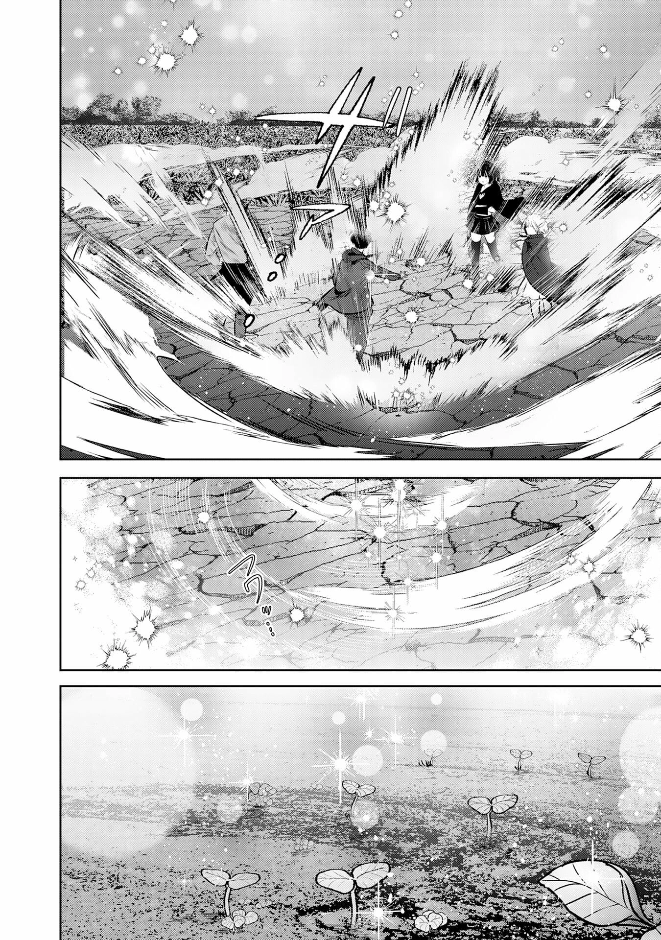 Zenjidou Kougeki (Auto) Skill de Ore Dake Chousoku Level Up: Megami ga Michibiku Taida na Tenseisha no Sakutto Isekai Kouryaku Chapter 3 - page 16
