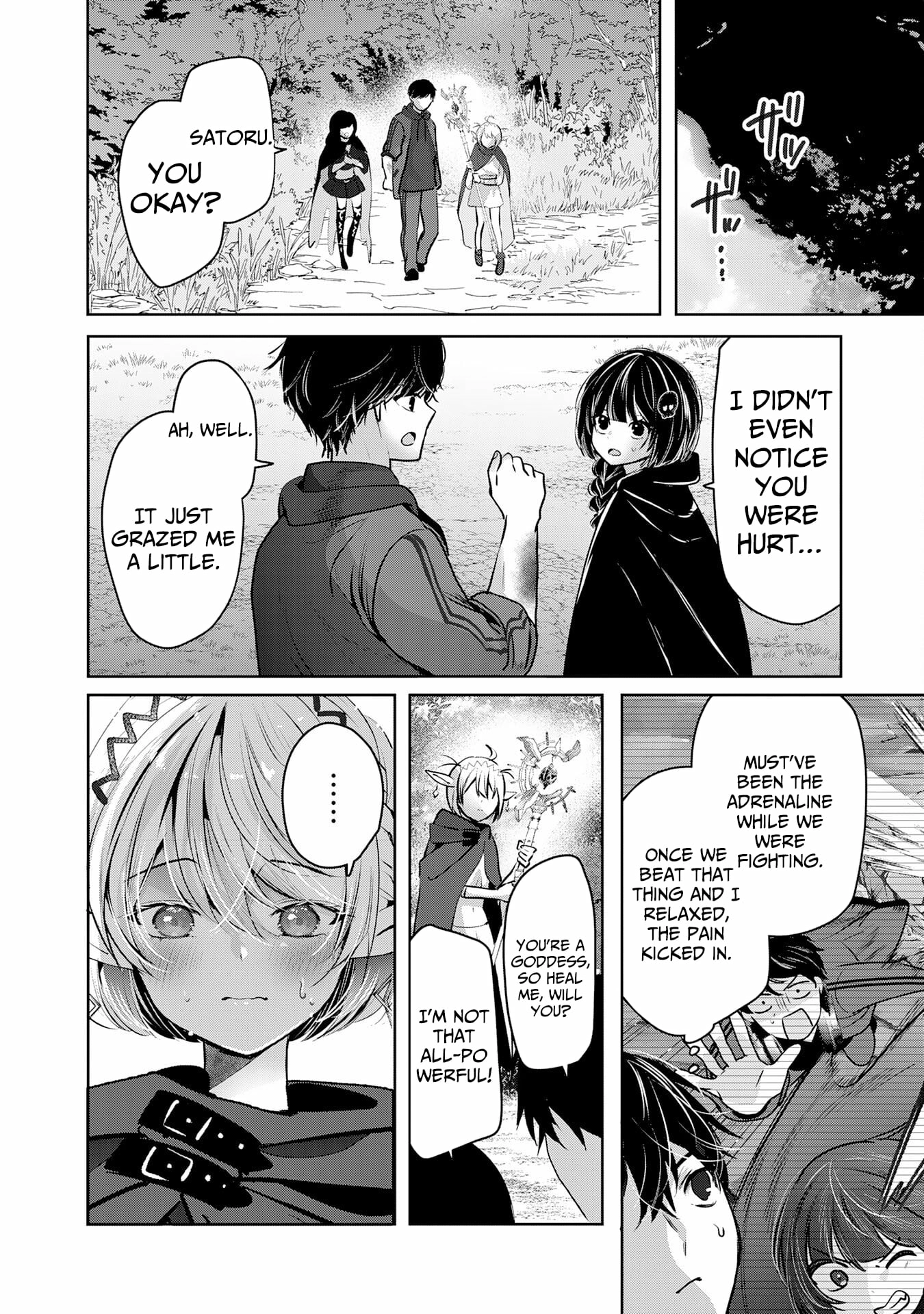 Zenjidou Kougeki (Auto) Skill de Ore Dake Chousoku Level Up: Megami ga Michibiku Taida na Tenseisha no Sakutto Isekai Kouryaku Chapter 3 - page 2