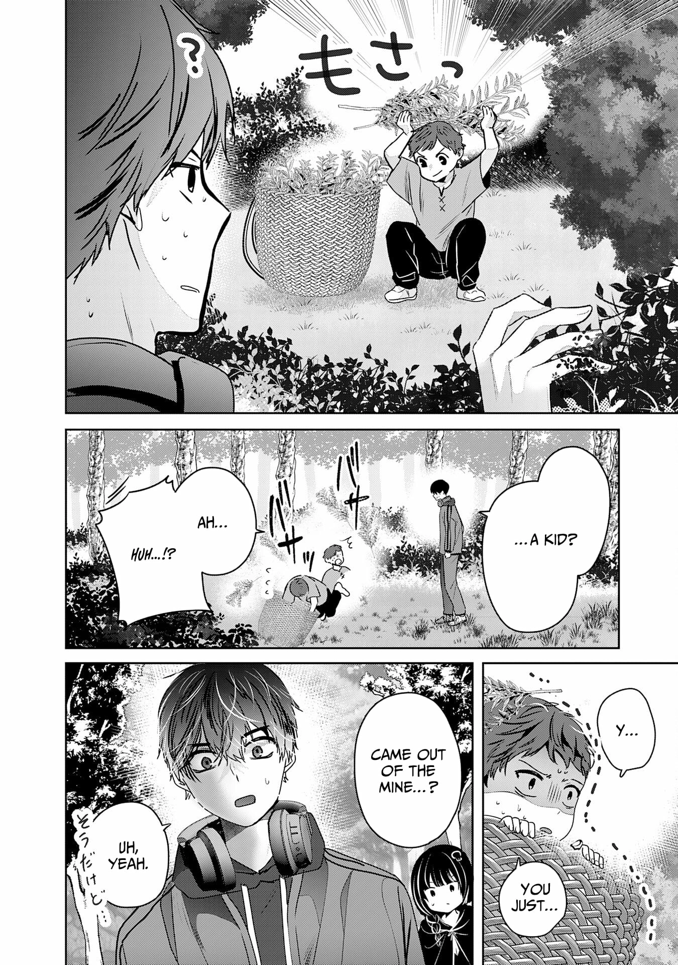 Zenjidou Kougeki (Auto) Skill de Ore Dake Chousoku Level Up: Megami ga Michibiku Taida na Tenseisha no Sakutto Isekai Kouryaku Chapter 3 - page 6