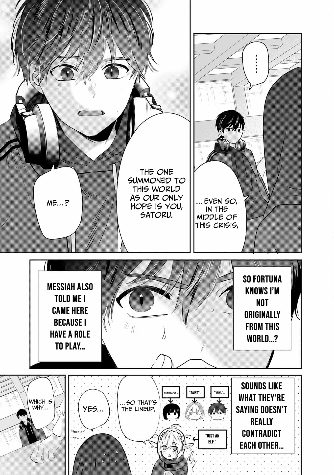 Zenjidou Kougeki (Auto) Skill de Ore Dake Chousoku Level Up: Megami ga Michibiku Taida na Tenseisha no Sakutto Isekai Kouryaku Chapter 4 - page 11