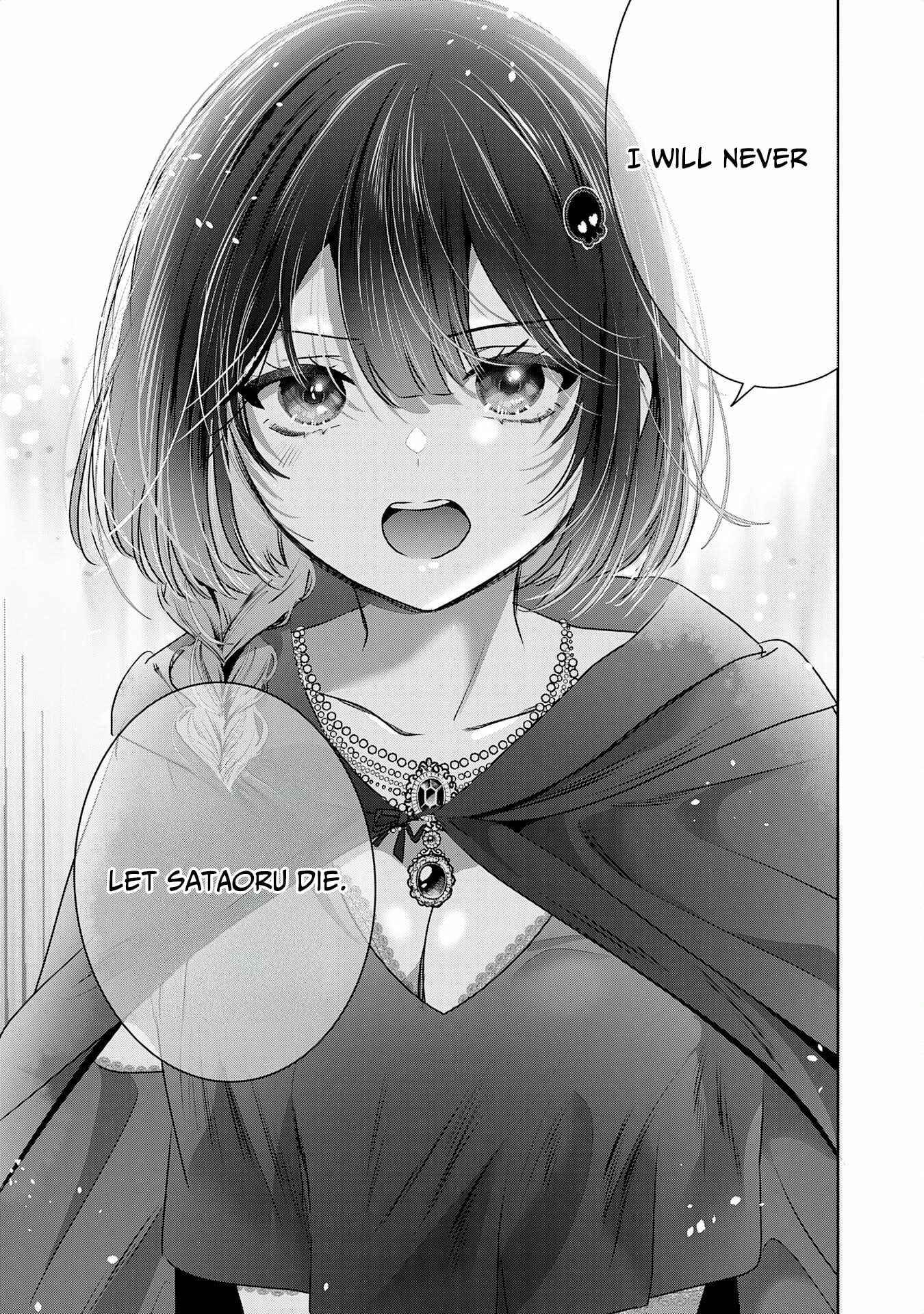 Zenjidou Kougeki (Auto) Skill de Ore Dake Chousoku Level Up: Megami ga Michibiku Taida na Tenseisha no Sakutto Isekai Kouryaku Chapter 4 - page 13