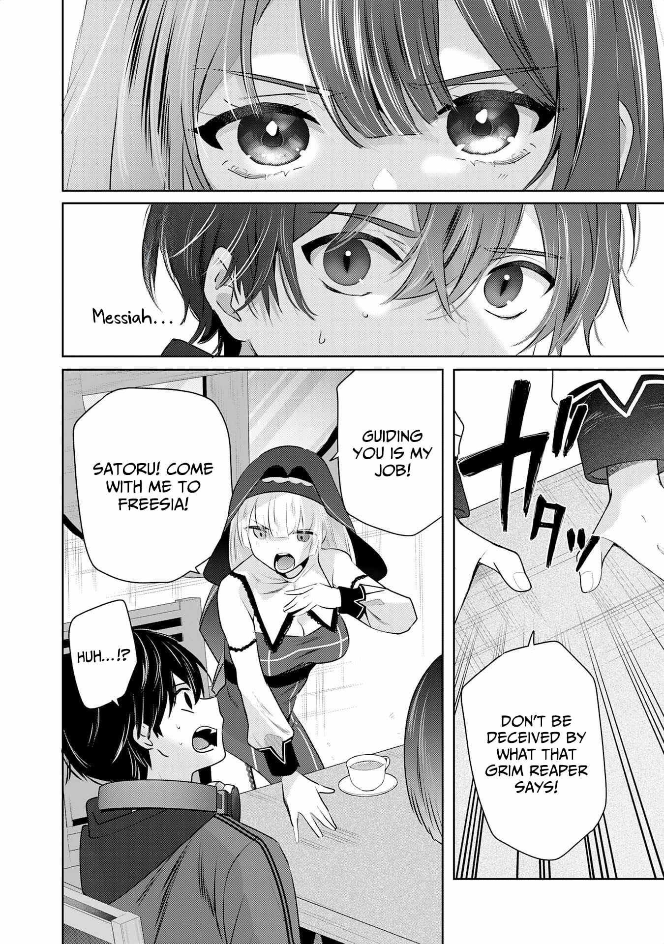 Zenjidou Kougeki (Auto) Skill de Ore Dake Chousoku Level Up: Megami ga Michibiku Taida na Tenseisha no Sakutto Isekai Kouryaku Chapter 4 - page 14
