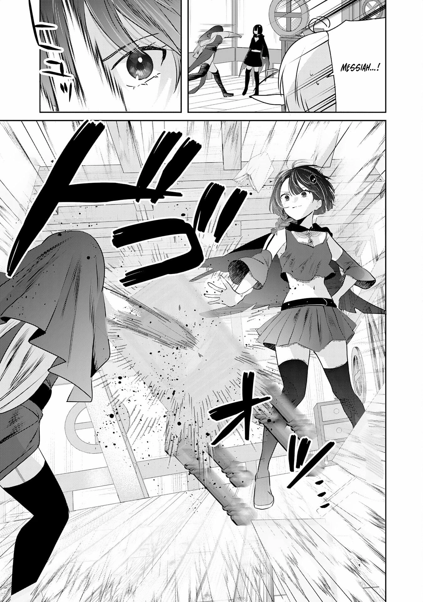 Zenjidou Kougeki (Auto) Skill de Ore Dake Chousoku Level Up: Megami ga Michibiku Taida na Tenseisha no Sakutto Isekai Kouryaku Chapter 4 - page 17