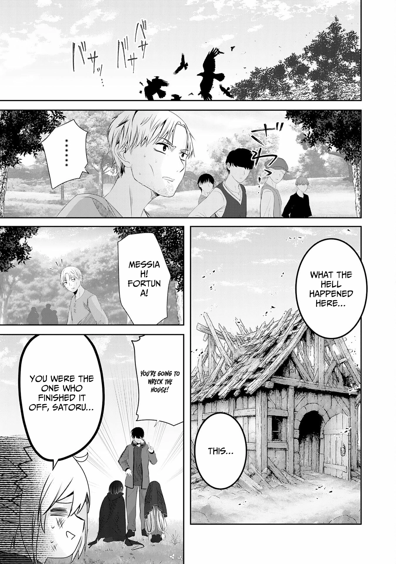Zenjidou Kougeki (Auto) Skill de Ore Dake Chousoku Level Up: Megami ga Michibiku Taida na Tenseisha no Sakutto Isekai Kouryaku Chapter 4 - page 21