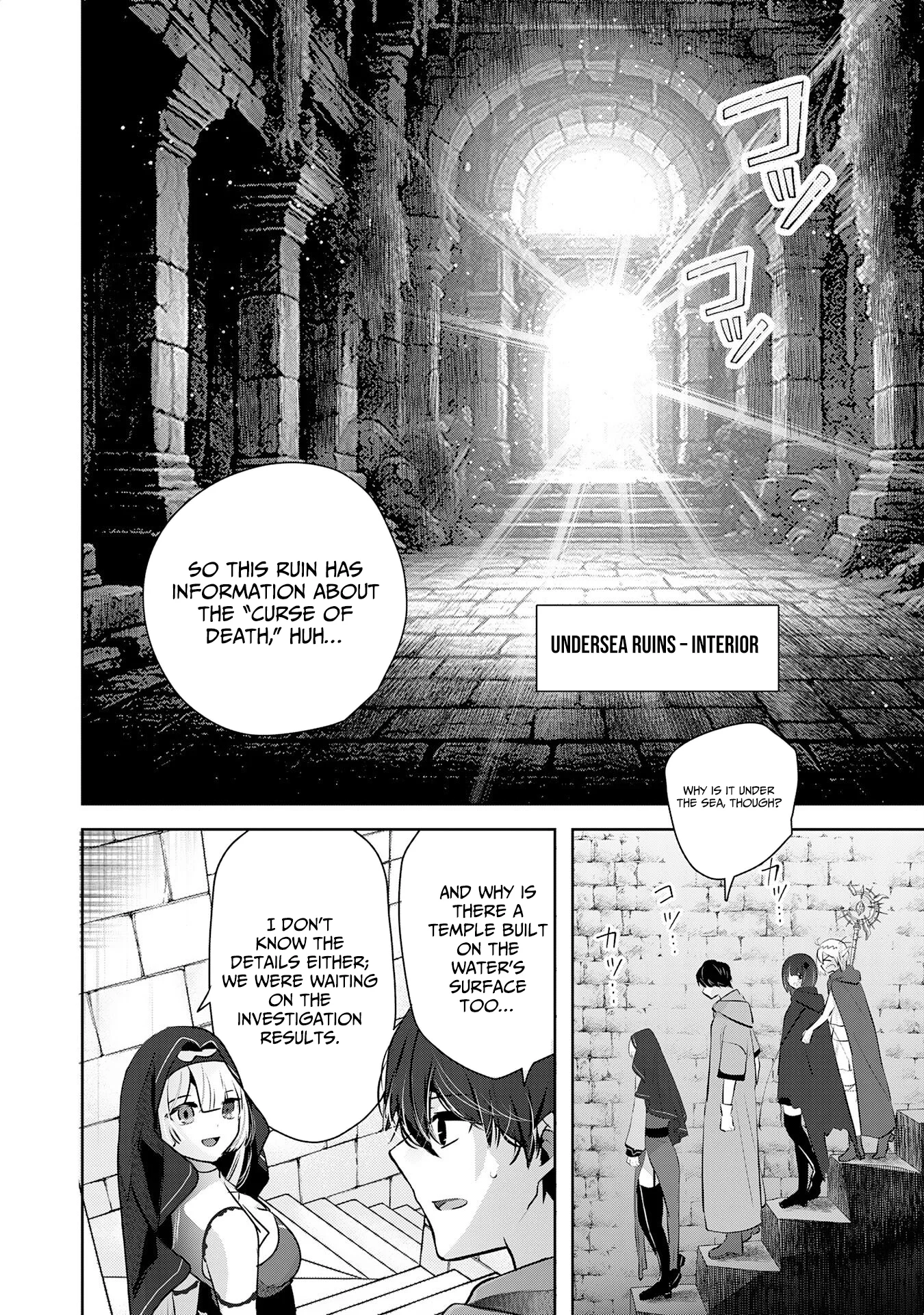 Zenjidou Kougeki (Auto) Skill de Ore Dake Chousoku Level Up: Megami ga Michibiku Taida na Tenseisha no Sakutto Isekai Kouryaku Chapter 5 - page 12