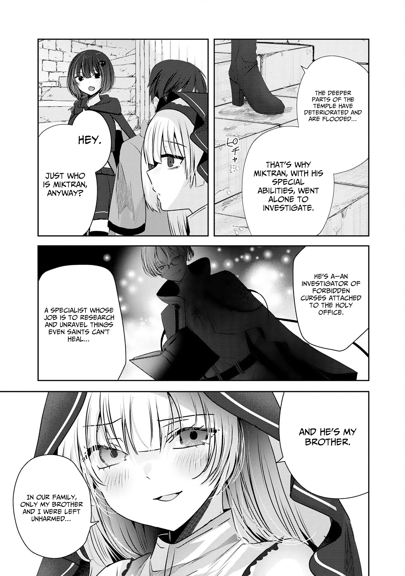 Zenjidou Kougeki (Auto) Skill de Ore Dake Chousoku Level Up: Megami ga Michibiku Taida na Tenseisha no Sakutto Isekai Kouryaku Chapter 5 - page 13