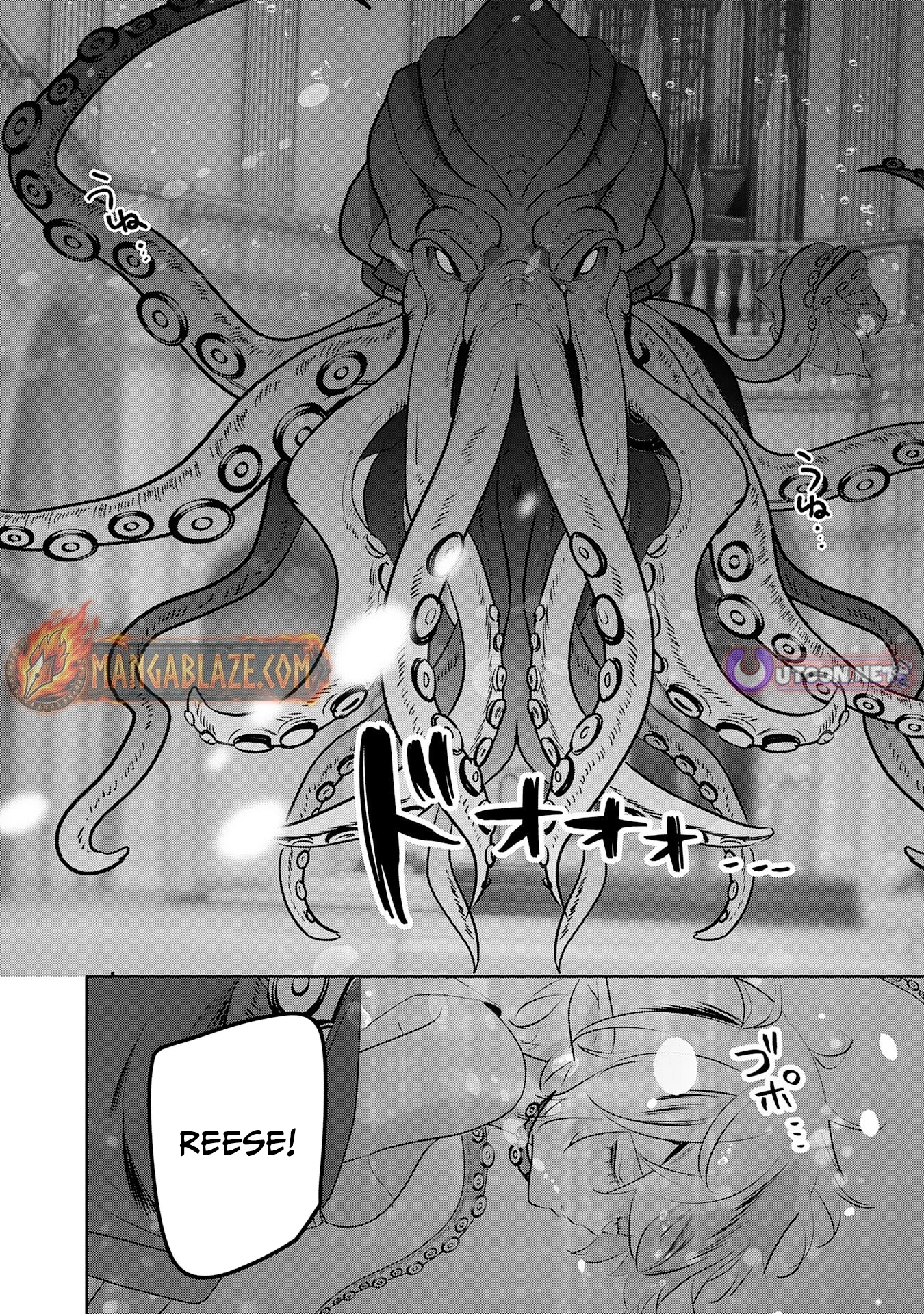 Zenjidou Kougeki (Auto) Skill de Ore Dake Chousoku Level Up: Megami ga Michibiku Taida na Tenseisha no Sakutto Isekai Kouryaku Chapter 5 - page 20