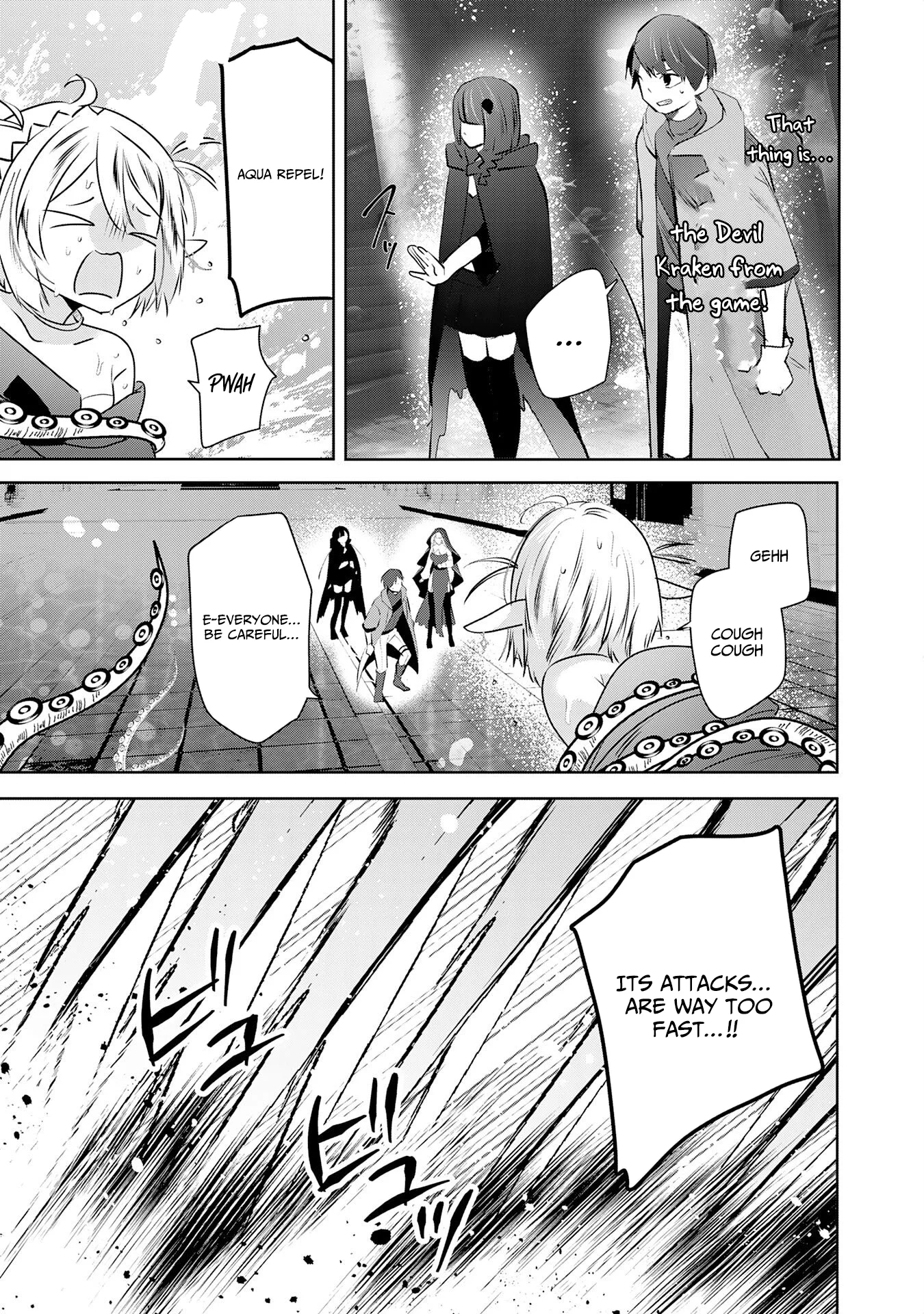 Zenjidou Kougeki (Auto) Skill de Ore Dake Chousoku Level Up: Megami ga Michibiku Taida na Tenseisha no Sakutto Isekai Kouryaku Chapter 5 - page 21