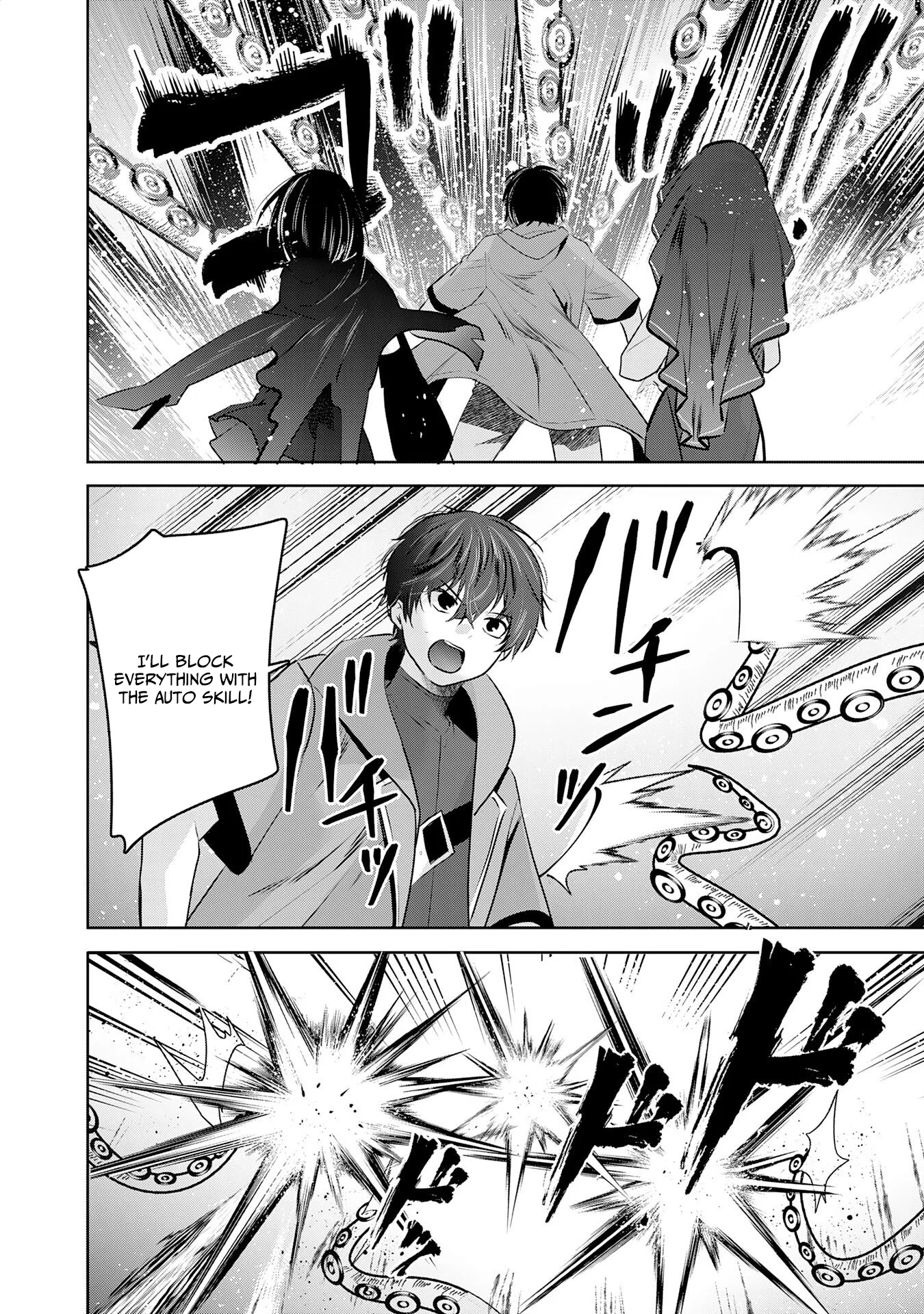 Zenjidou Kougeki (Auto) Skill de Ore Dake Chousoku Level Up: Megami ga Michibiku Taida na Tenseisha no Sakutto Isekai Kouryaku Chapter 5 - page 22