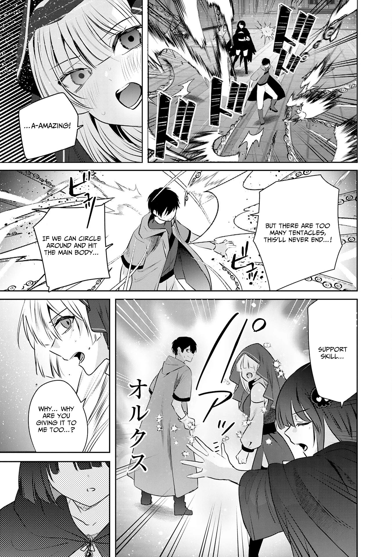 Zenjidou Kougeki (Auto) Skill de Ore Dake Chousoku Level Up: Megami ga Michibiku Taida na Tenseisha no Sakutto Isekai Kouryaku Chapter 5 - page 23