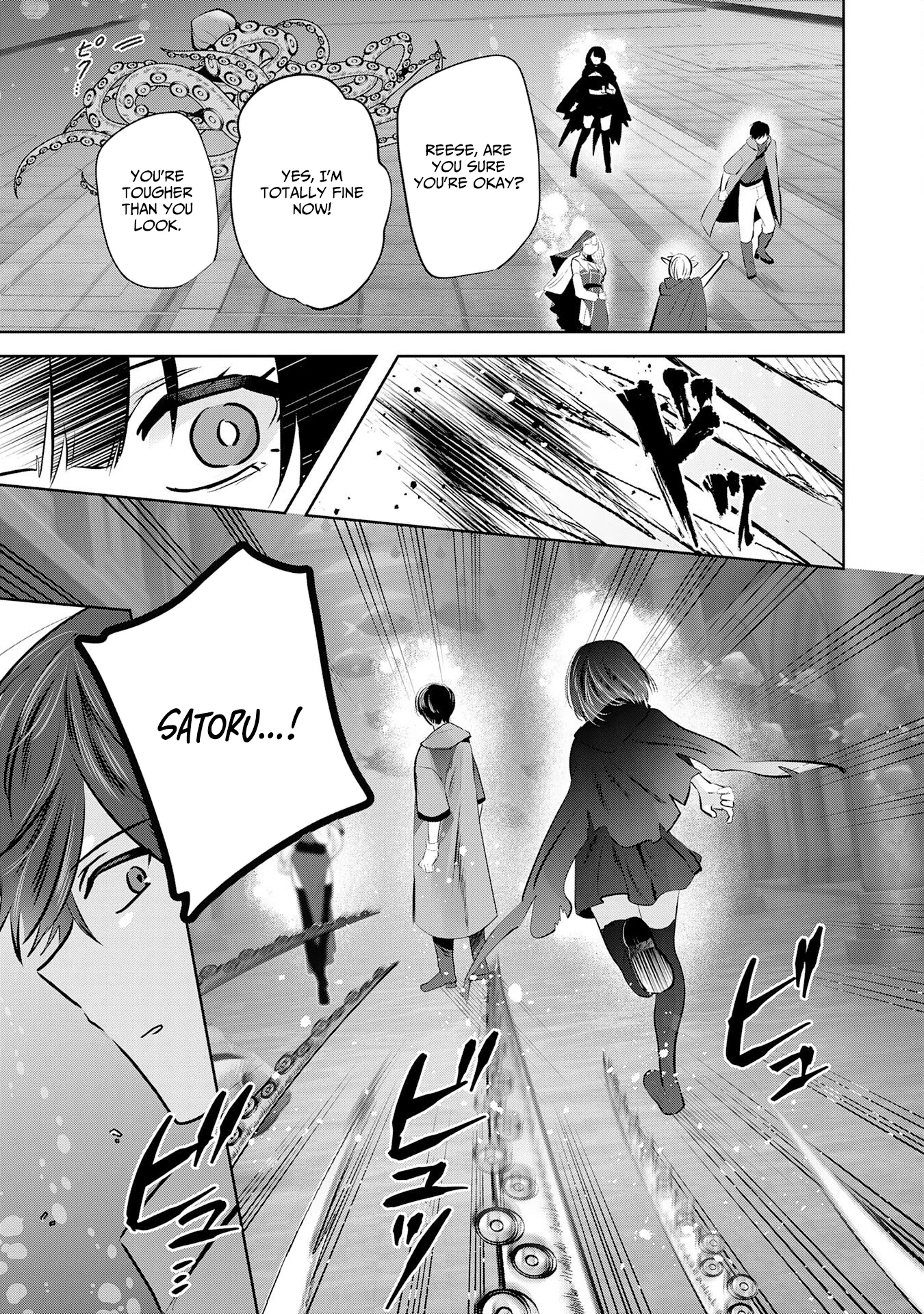 Zenjidou Kougeki (Auto) Skill de Ore Dake Chousoku Level Up: Megami ga Michibiku Taida na Tenseisha no Sakutto Isekai Kouryaku Chapter 5 - page 29